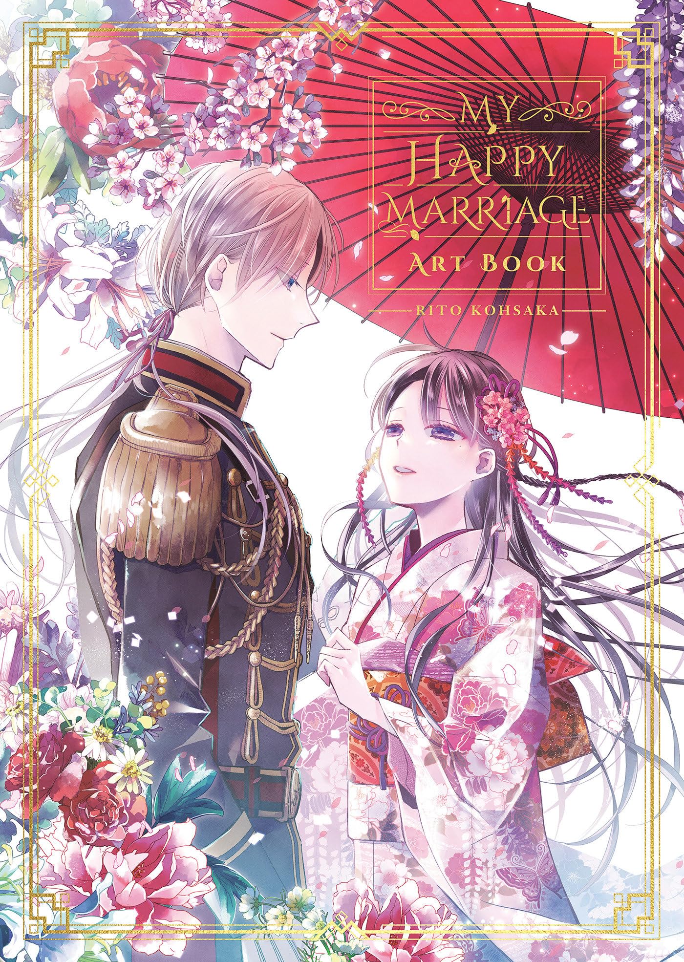 Alienate Marriage II アートブック My Happy Marriage Art Book: Kohsaka, Rito, Agitogi, Akumi